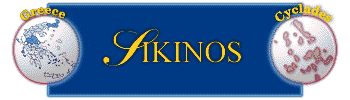 Sikinos